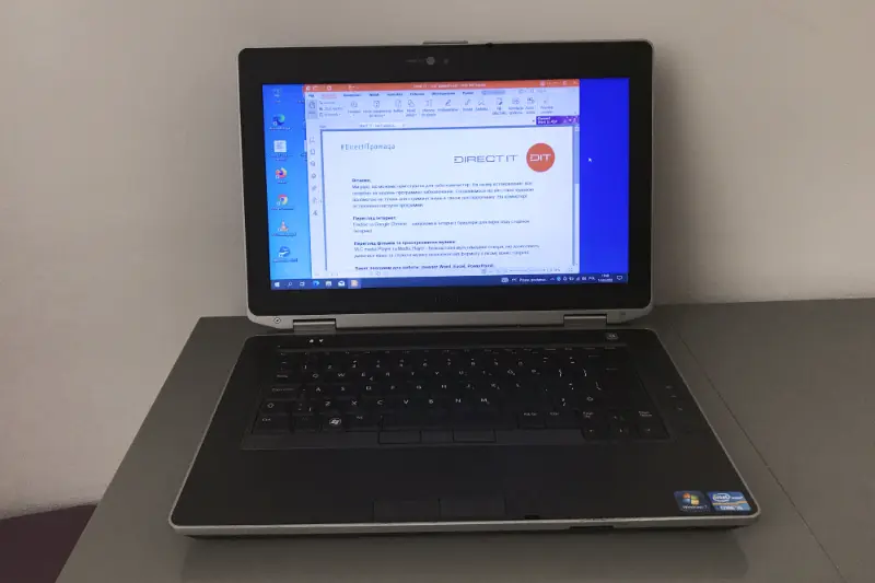 Laptop Dell na cele charytatywne 